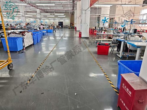 Sedex SMETA驗(yàn)廠認(rèn)證咨詢機(jī)構(gòu)推薦 驗(yàn)廠管家口碑之選與專業(yè)信息咨詢服務(wù)解析