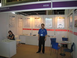 自動(dòng)化與信息化深度融合，驅(qū)動(dòng)中國(guó)工業(yè)智能化轉(zhuǎn)型